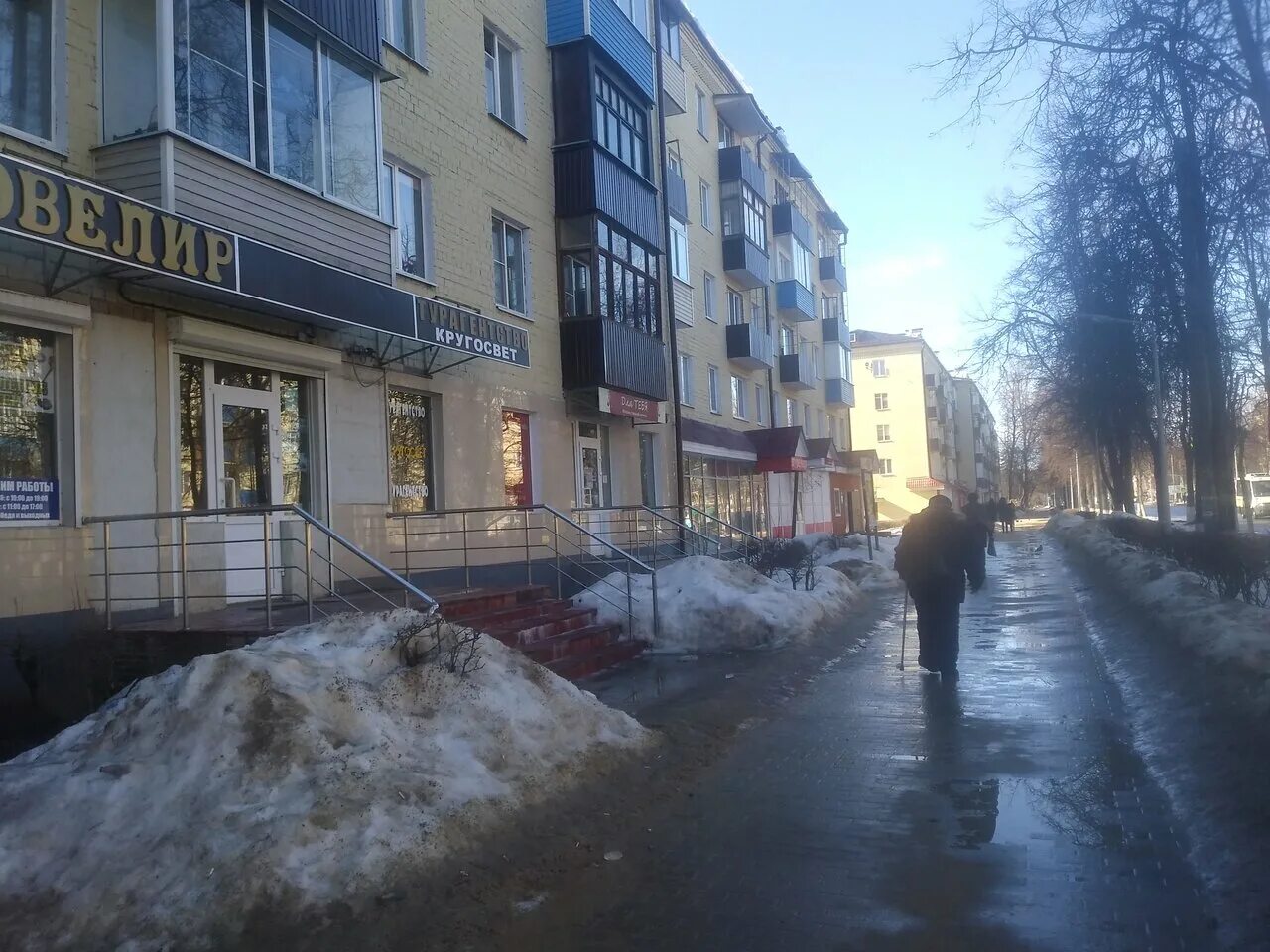 менделеева 20 воскресенск. ювелирный воскресенск. ювелирный воскресенск. ул октябрьская 8 воскресенск ювелирный. воскресенск, ул.