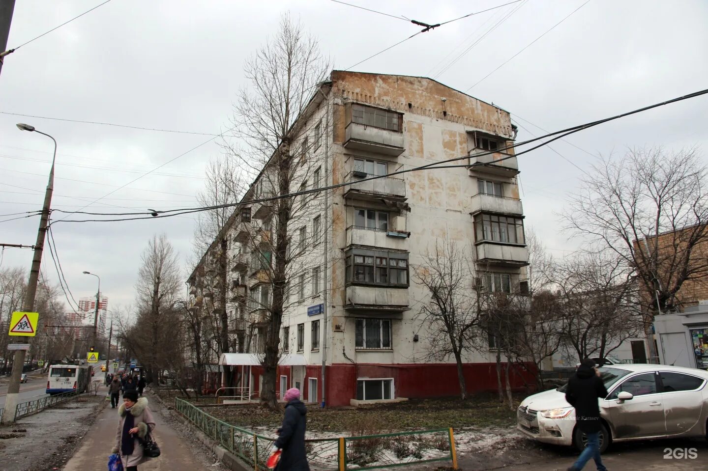Снесённый многоквартирный жилой дом (ул. Генерала Глаголева, 20) - Москва