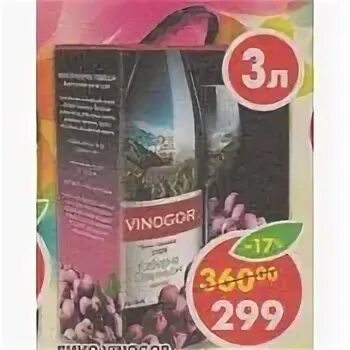 Вино 3 л. Вино Vinogor 3л. Виногор Каберне Совиньон 3л. Сухое вино в Пятерочке. Виногор вино красное сухое в Пятерочке.