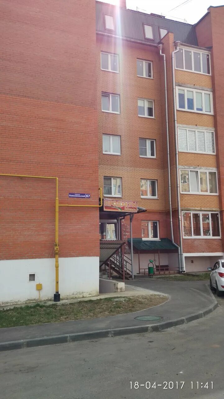 московская область, бронницы, пер. бронницы комсомольский переулок 61 антикафе. комсомольский переулок 67 бронницы. комсомольский пер. комсомольский переулок 4 бронницы.