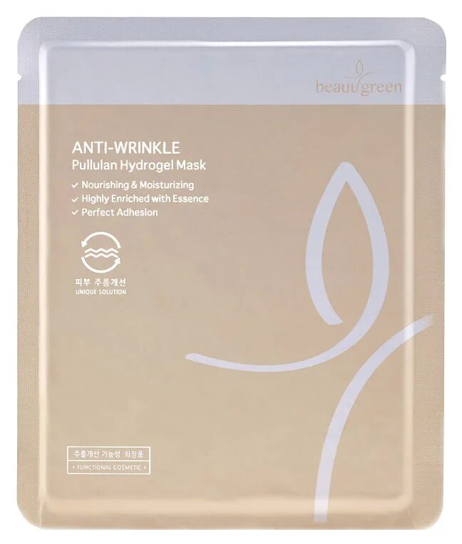 Anti wrinkle маска для лица. Маски дарлинг гидрогелевые. Гидрогелевая маска для рук. Цветные маски для лица. Маска для лица с пузырьковым эффектом гидрогелевая.
