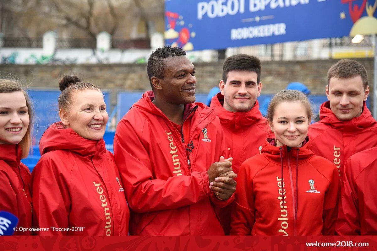 Волонтеры чемпионат. Волонтеры на ЧМ 2018 по футболу. Форма волонтера ЧМ 2018.