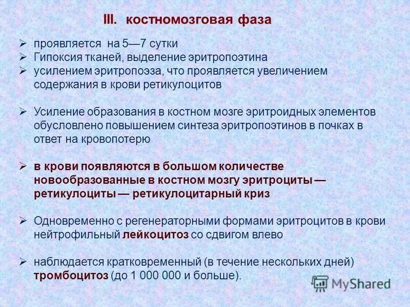 влияние науки на общество. рост влияния науки на современное общество. в чем выражается рост влияния науки. аксиология картинки.
