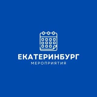Форум гостеприимство. Гостеприимство екатеринбурга. Гостеприимство екатеринбурга. Хлеб соль встреча гостей. Русское гостеприимство традиции и обычаи.