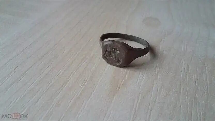 Бронзовое кольцо история обычной семьи глава 50. Старинный перстень бронза. Перстень печать старинный бронза. Кольцо старинное бронза. Женское старинное кольцо алюминиевая бронза.
