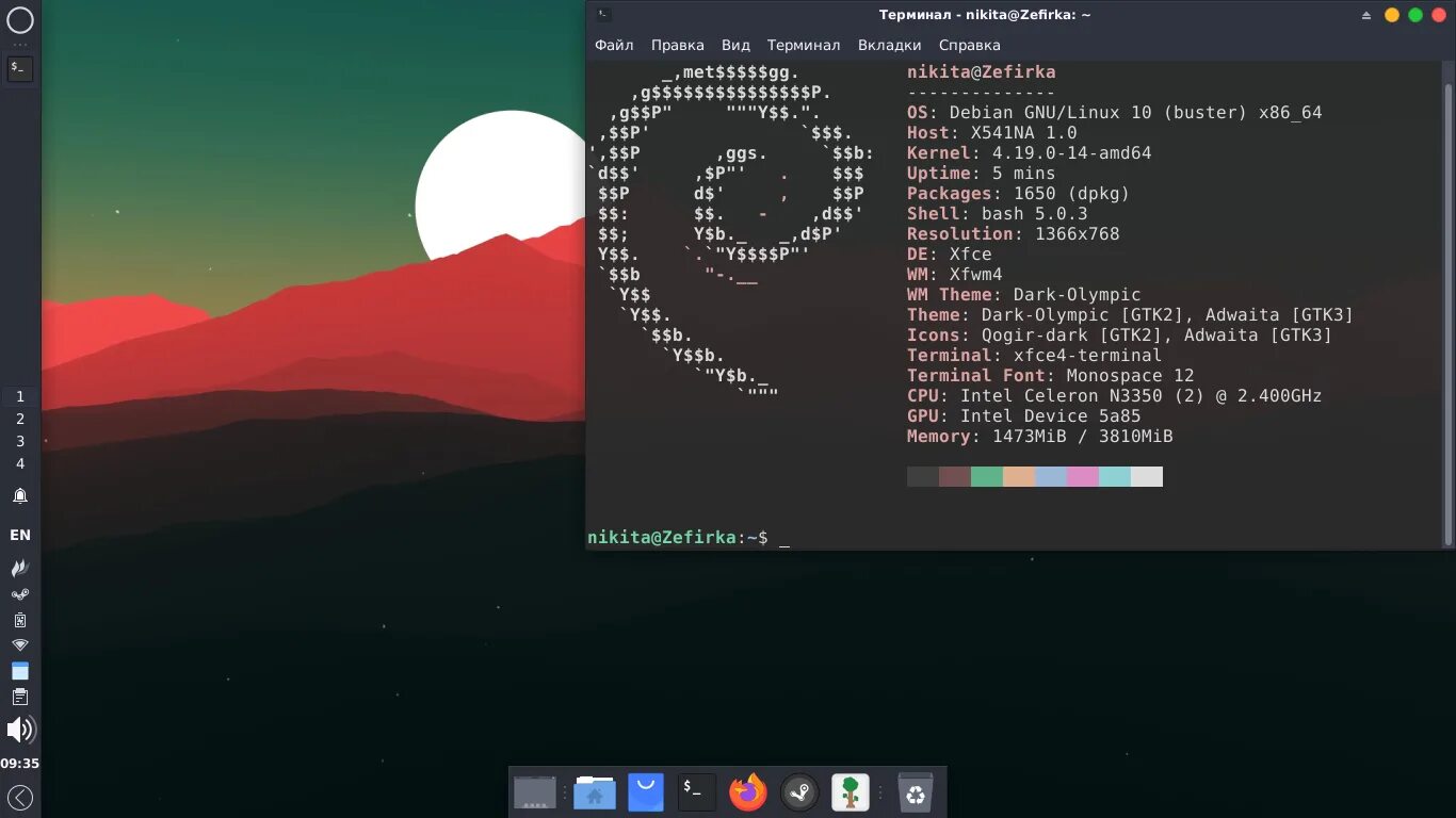 Https debian org. Linux Debian XFCE. Дебиан 10 с XFCE. Оболочка xfce4. Рабочий стол XFCE Debian.