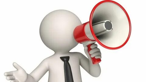 Информирование о товаре