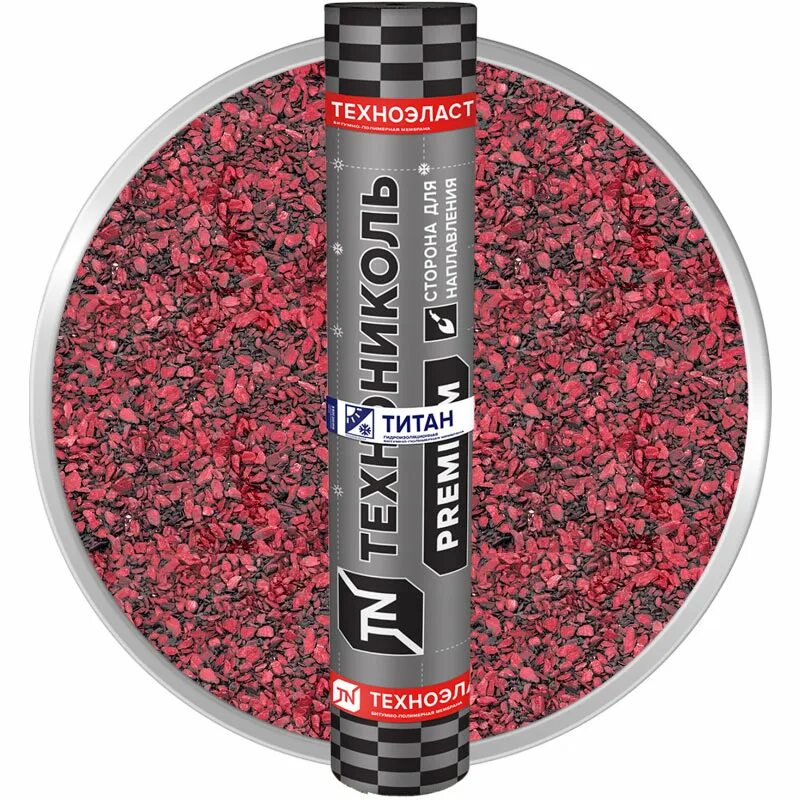 Технониколь техноэласт эпп 10м2. Техноэласт декор. Техноэласт декор. Техноэласт пламя стоп экп сланец серый. Техноэласт пламя стоп экп сланец серый, 10 м2.