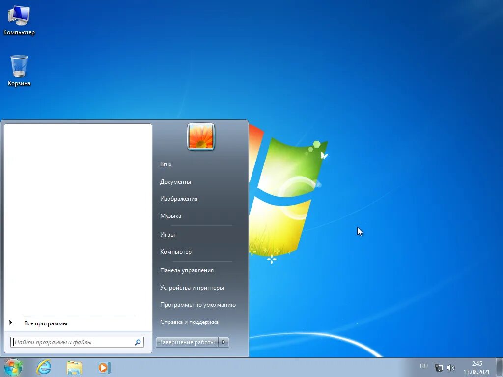 Виндовс 7. Операционная система виндовс 7. Windows 7 пуск. Экран Windows 7. Проги x64