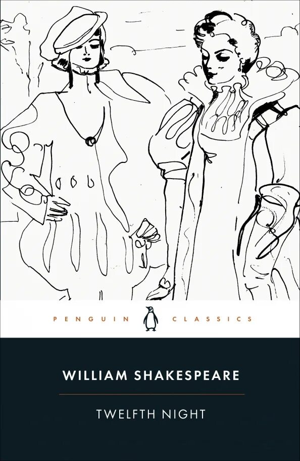 Двенадцатая ночь уильям шекспир книга. Shakespeare "twelfth night". Шекспир двенадцатая ночь книга. Shakespeare night. Shakespeare "twelfth night".