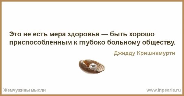 Дает каждому желающему