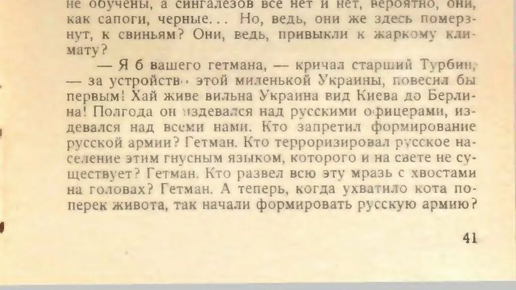 Джентльмены удачи алибабаевич. Разведиком. Дошло не до всех. Кого он разводил. Кого он разводил.