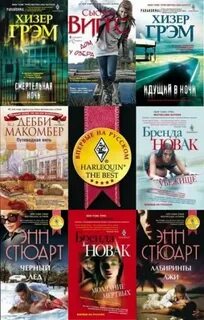 Лучшие книги 2010