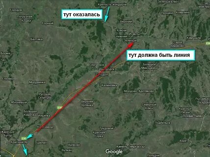 Электричка подбельск