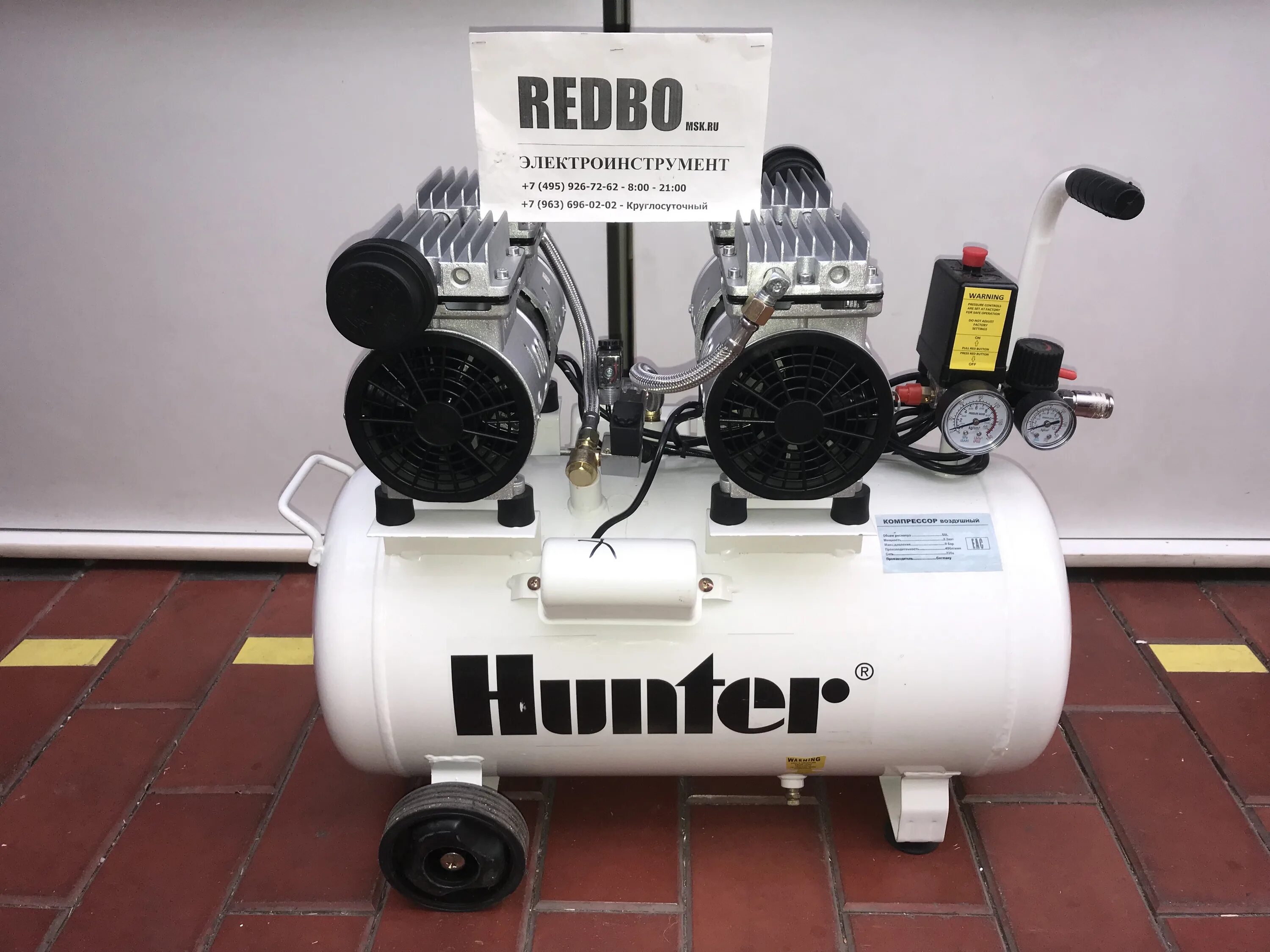 Компрессор безмасляный 50 л. Хантер компрессор 100л. компрессор хантер 450 50. компрессор hunter 490/50. компрессора bw-ots hunter 450/50.