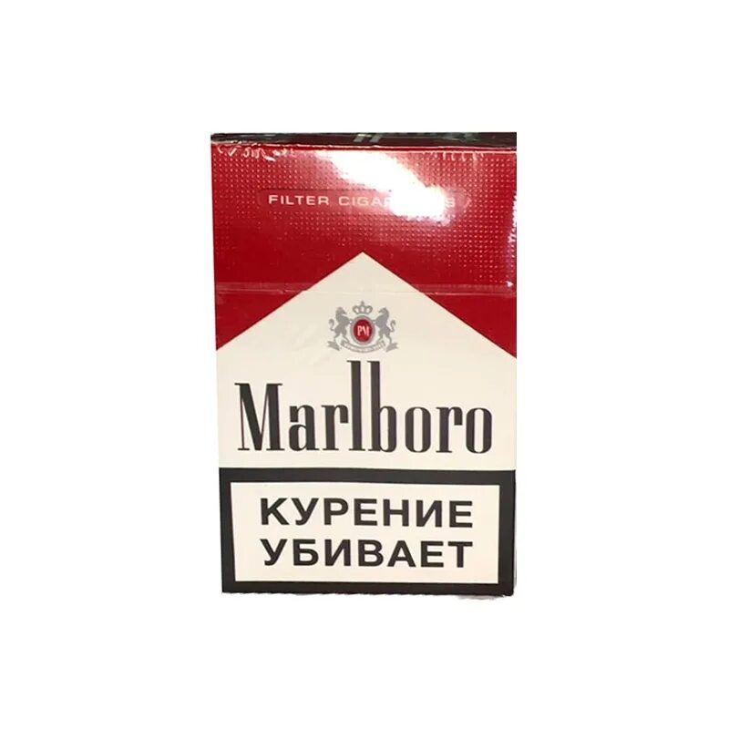 Мальборо 200 рублей. Мальборо красный квадрат МРЦ 166. Marlboro Crafted Compact 179-00. Мальборо 219. Мальборо МРЦ.