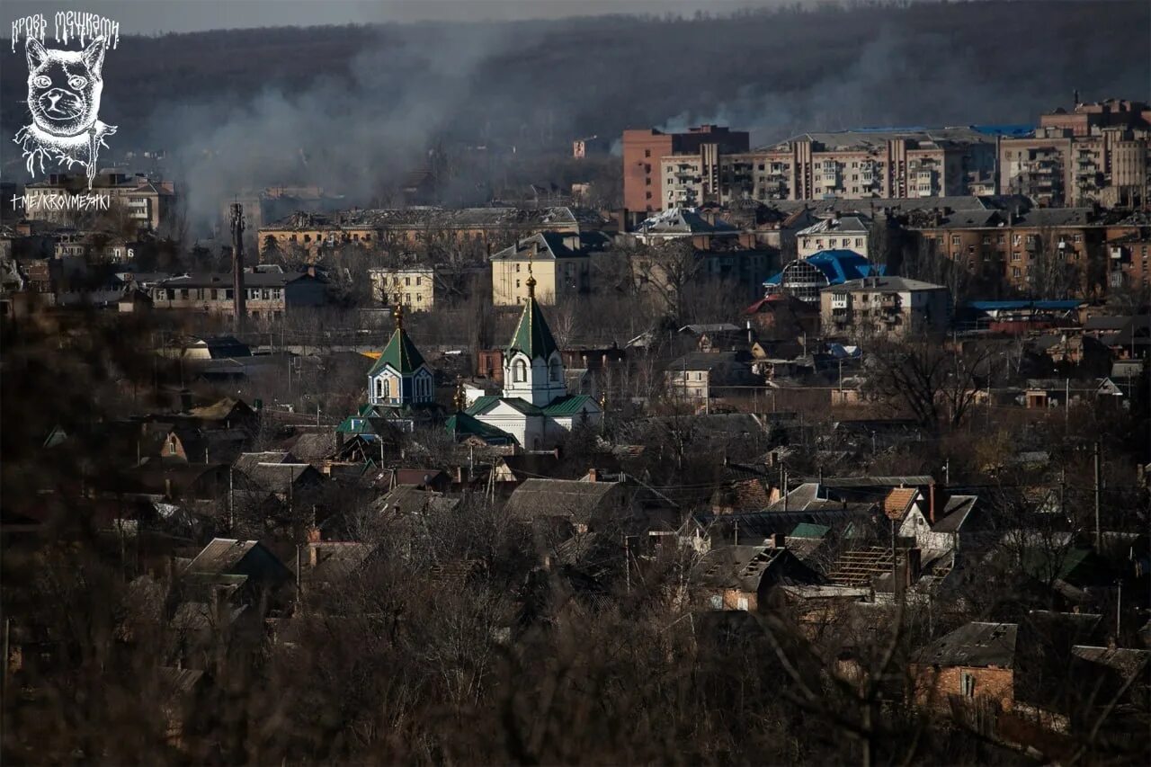 Артемовск бахмут. Бахмут центр города. Сталинград сейчас. Бахмут артемовск руины. Бахмут на данный момент.