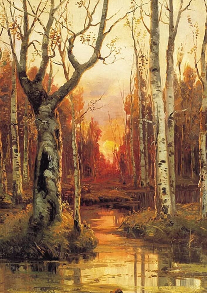 Картины ю ю. Картины ю ю
