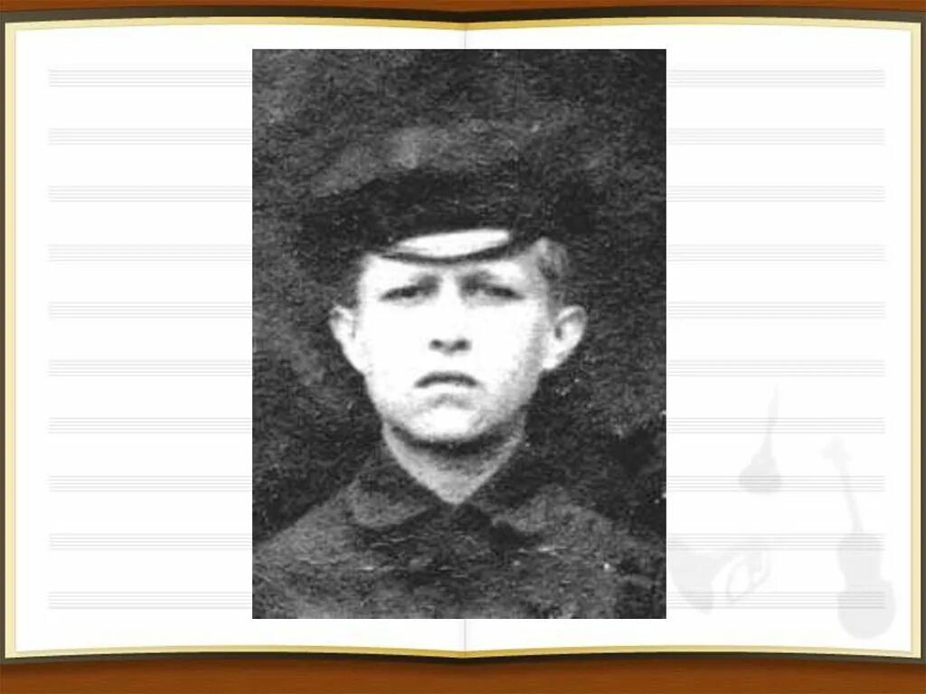 Мокроусов номера. Мокроусов композитор.