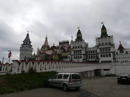 Жили были измайловский кремль