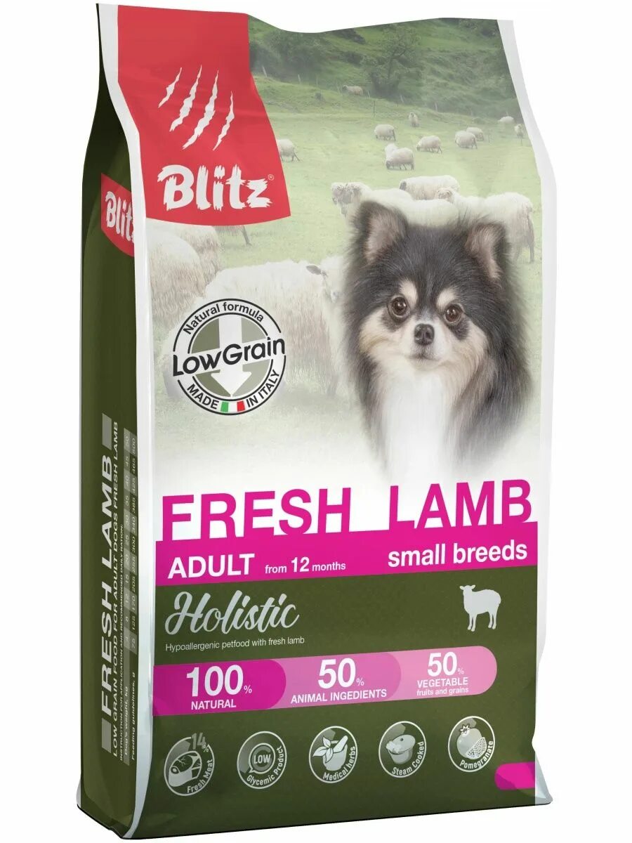 Blitz корм для собак Fresh Lamb Holistic низкозерновой ягненок 1.5кг. Blitz Holistic для собак ягненок. Корм блитз для собак мелких пород. Сухой корм Blitz Holistic Low-Grain Adult Fresh Lamb. Корма блиц холистик