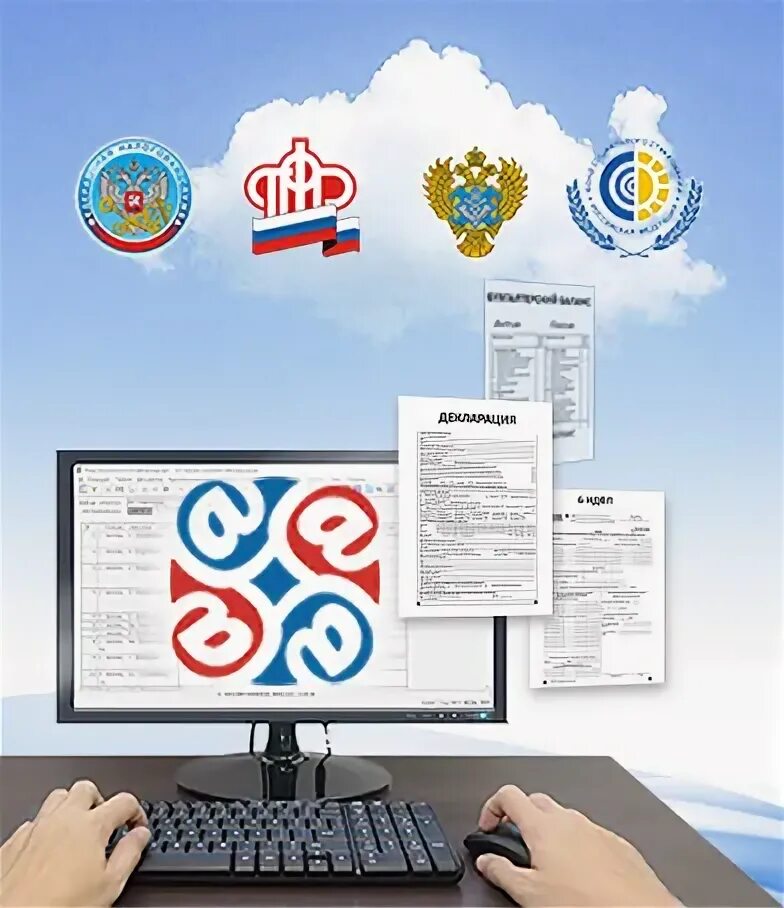 Астрал отчет техподдержка телефон. Астрал отчет техподдержка телефон