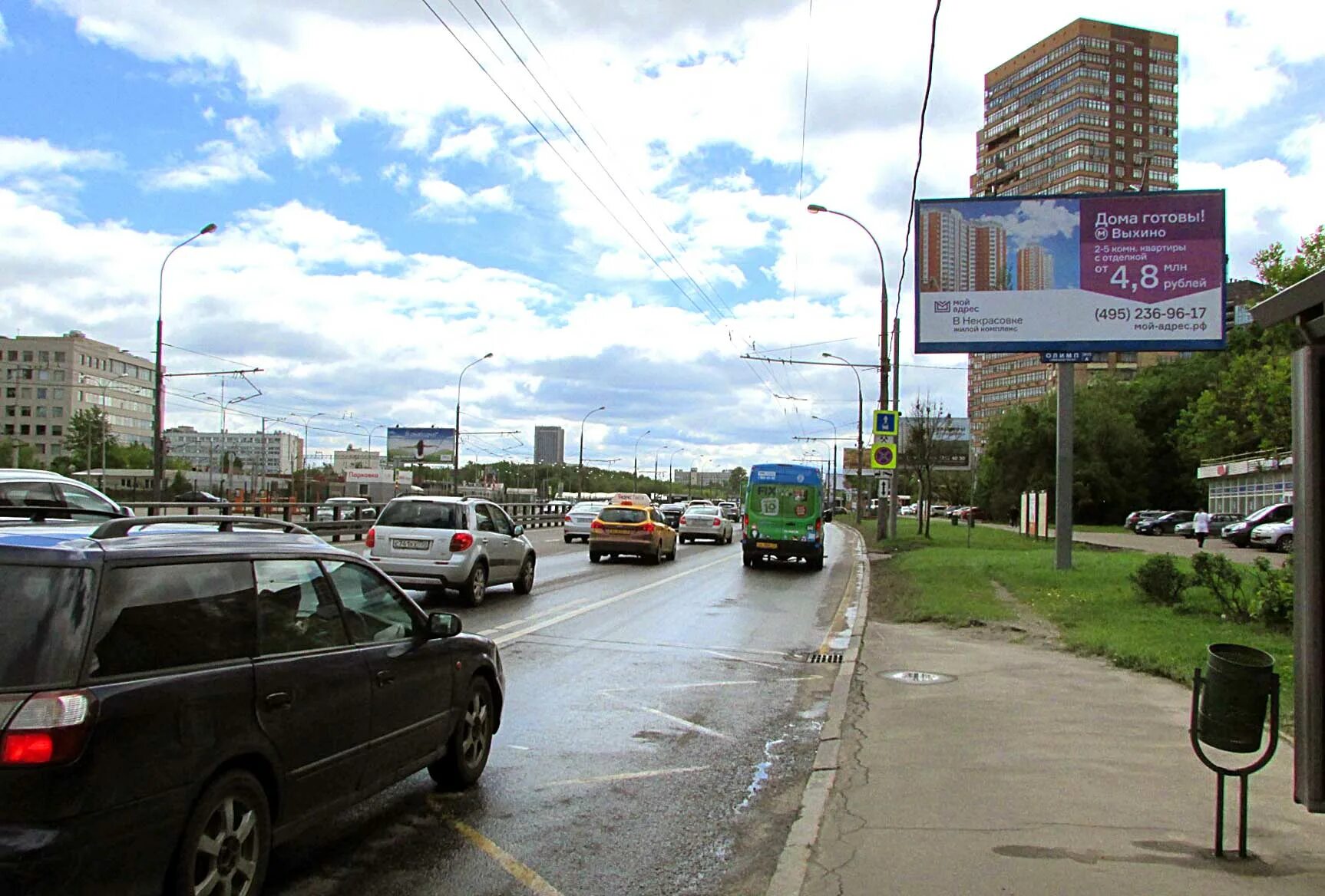 Московское шоссе 165. Метро дмитровское шоссе 165. метро магазин дмитровское шоссе. дмитровское шоссе д 111. дмитровское шоссе д 165 б.