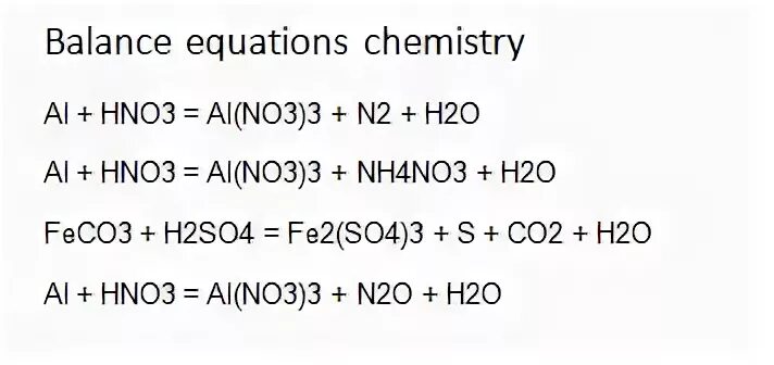 Осуществите превращения nh3 nh4no3 nh3 n2