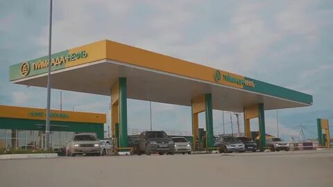 Туймаада нефть