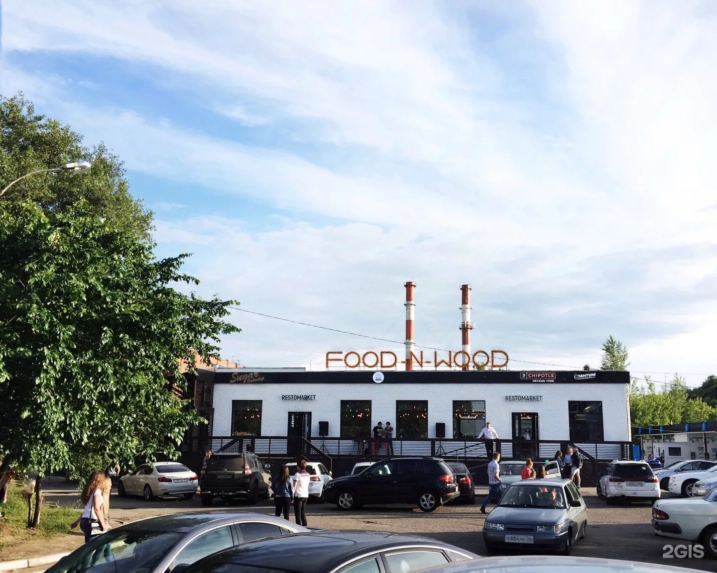 Food n wood. Food n wood. Камыши воронеж ресторан воронеж. Woods ресторан воронеж. Restomarket вднх.