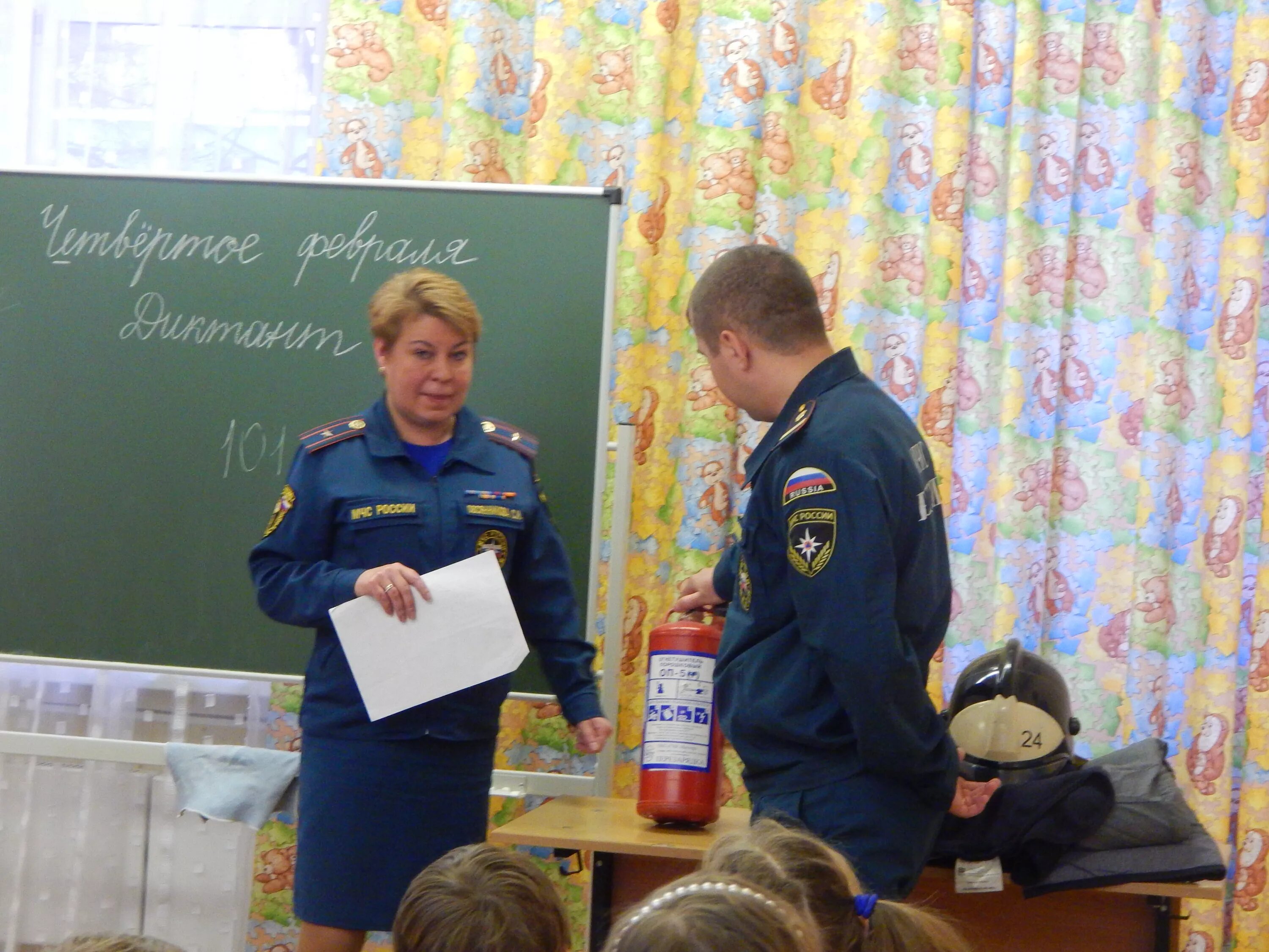 Сабельников роман владимирович мчс юао. Мельников мчс юао. Мчс россии по юао г москвы. Сабельников роман владимирович мчс юао. Москве.