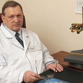 Психотерапевт институт