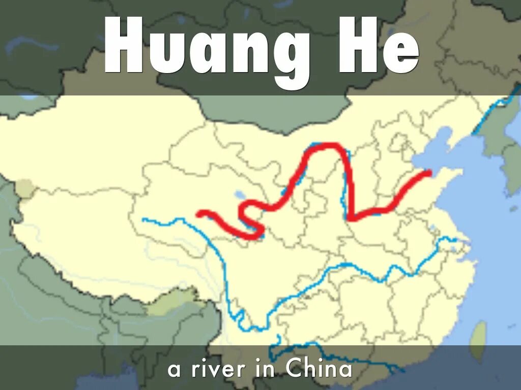 Где на контурной карте находится река янцзы. Река ВЭЙХЭ на карте. ВЭЙХЭ (приток Хуанхэ). Хуайхэ на карте. Хуанхэ на карте.