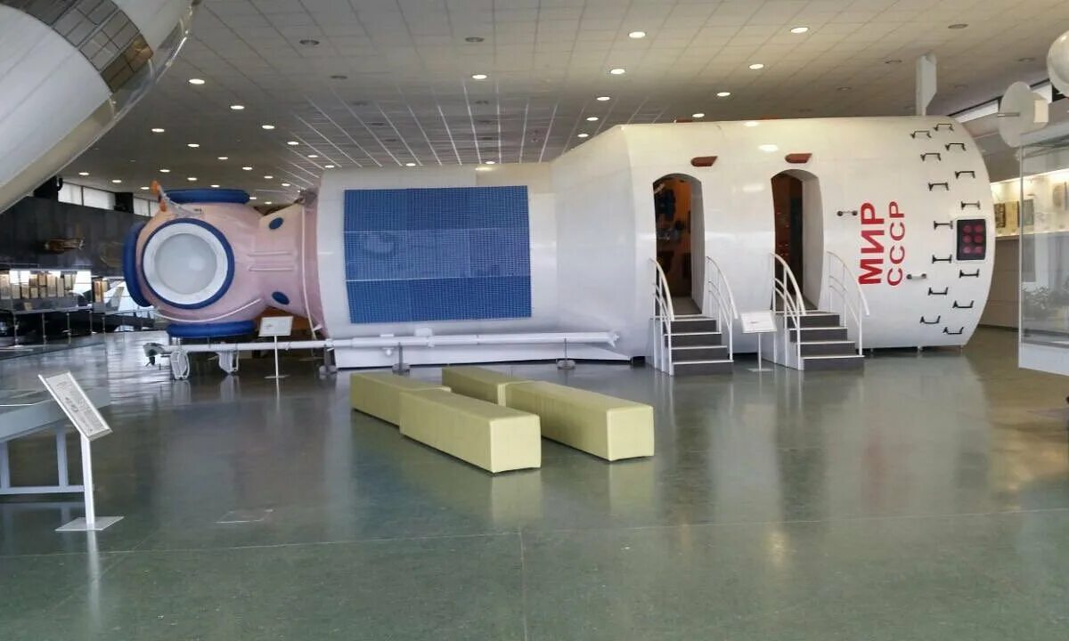 планетарий Picture of The Tsiolkovsky State Museum of Cosmonautics, Kaluga T