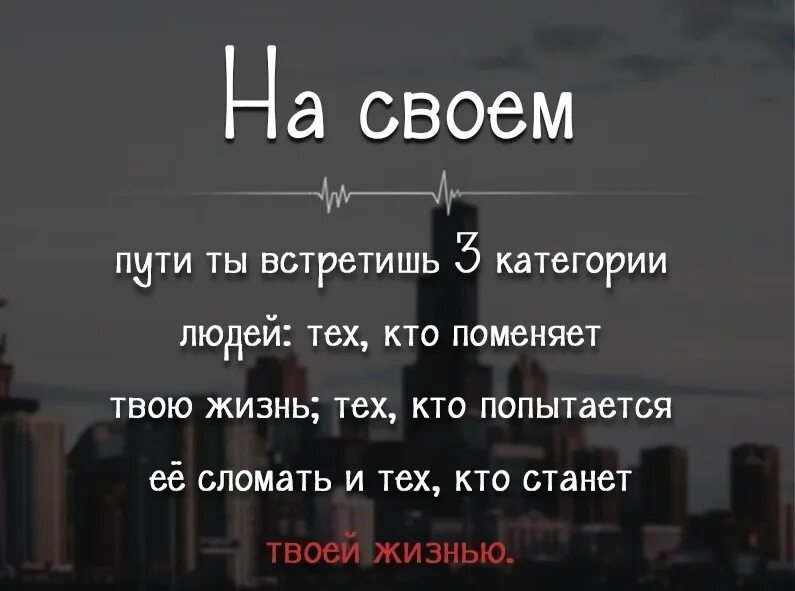 Кто пытается и любит