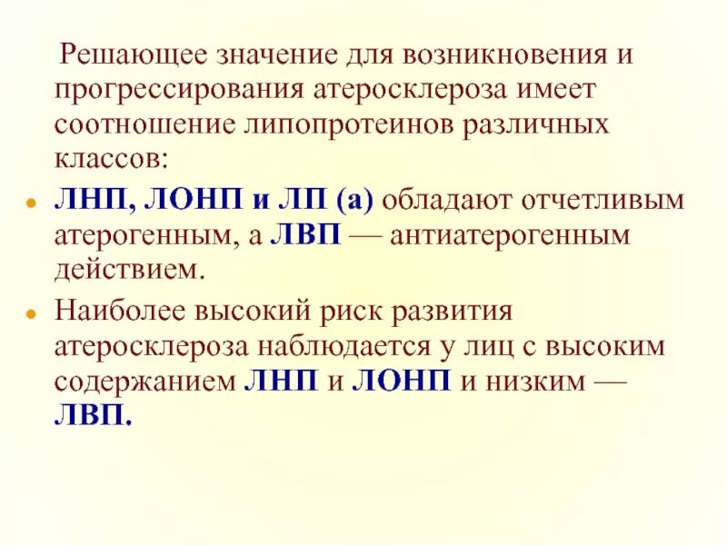 Решиться значение. Фонд поддержки предпринимательства и развития конкуренции. Решиться значение. Решиться значение. Важность решения.