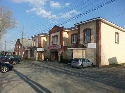 Авито арамиль