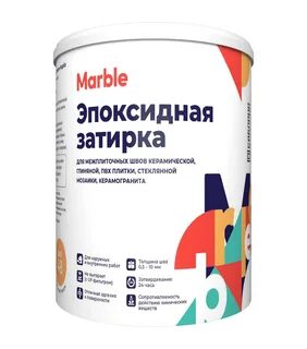 Эпоксидная затирка 1 кг