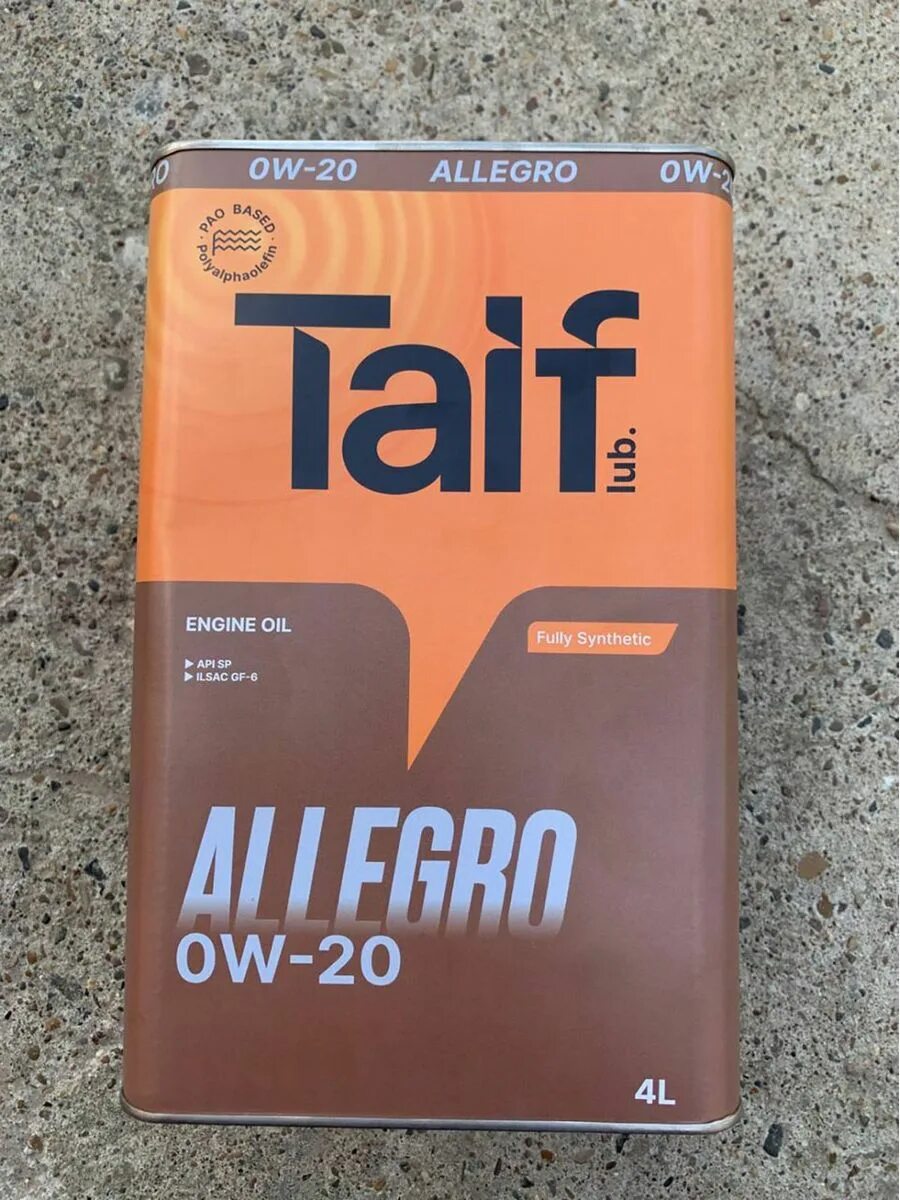 Моторное масло таиф аллегро. Taif allegro. масло taif allegro. taif масло 0w20. моторное масло taif 20 л.