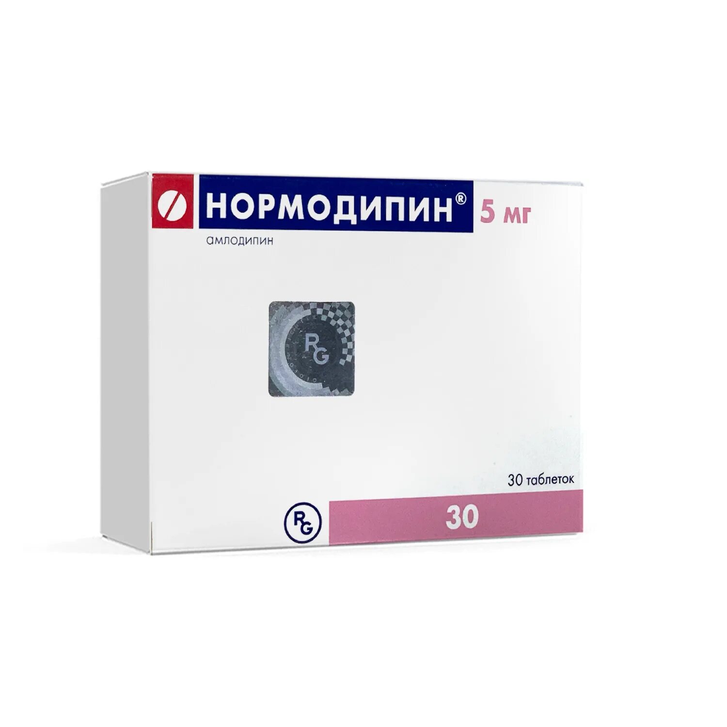 Нормодипин 10 мг. Нормадипин. Телзап 40 мг +12. Нормодипин таблетки 5мг №30. Нормадипин.