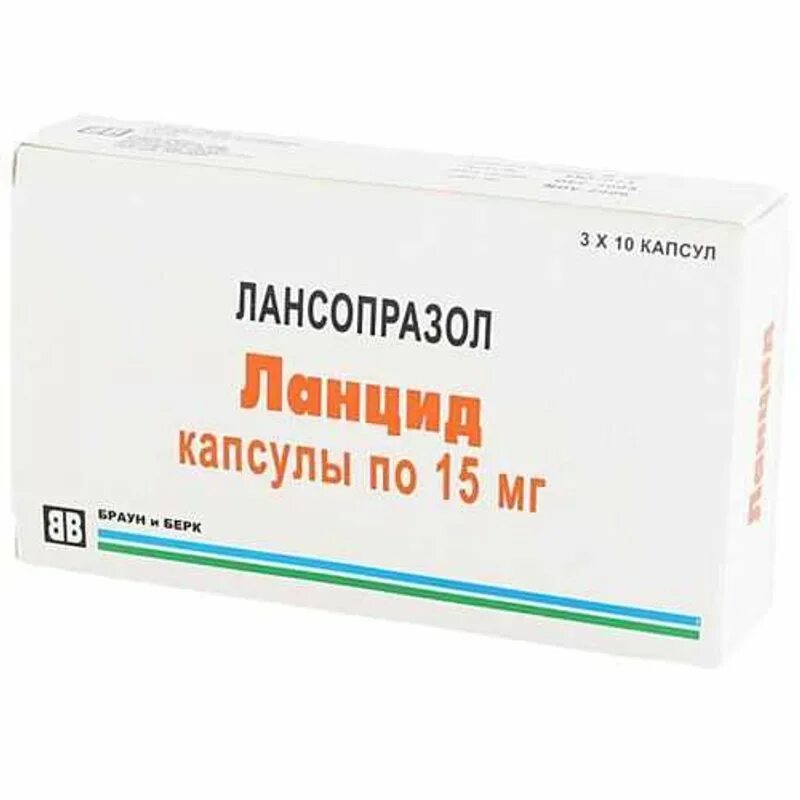 Ланцид, капсулы 30 мг, 30 шт.. Ланцид капс 15мг 30. Ланцид капсулы 30 мг. Ланцид капсулы 15 мг 30 шт..