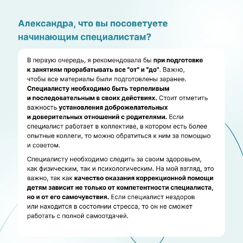 ипк логотип. институт переподготовки логотип. уральский институт повышения квалификации. г пермь ул революции 5/1. урипкип екатеринбург.
