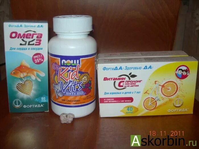 витамины для сердца детям. доппельгерц с калием и витаминами. направит витамины для сердца. комплекс витаминов для сердца. витамины для сердца детям.