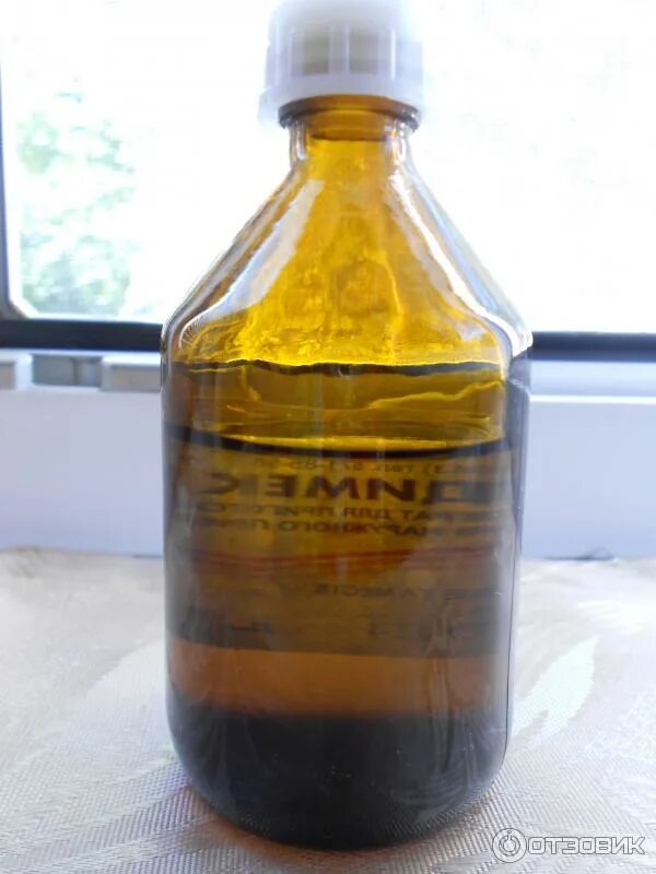 димексид 5 мл. димексид р-р фл. димексид концентрат 100 мл. димексид (фл. димексид фл.