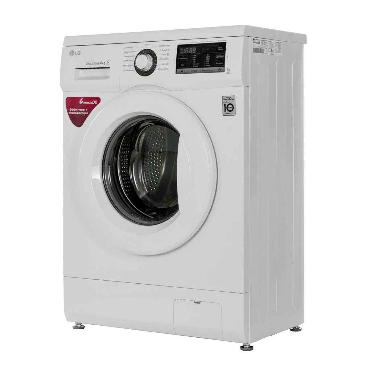 Декоративное стекло стиральной машины lg. Lg wd-80260n. Стиральная машина lg f4j6ts1w. Стиральная машинка lg f10b8nd. Стиральная машина lg 5 кг intellowasher.