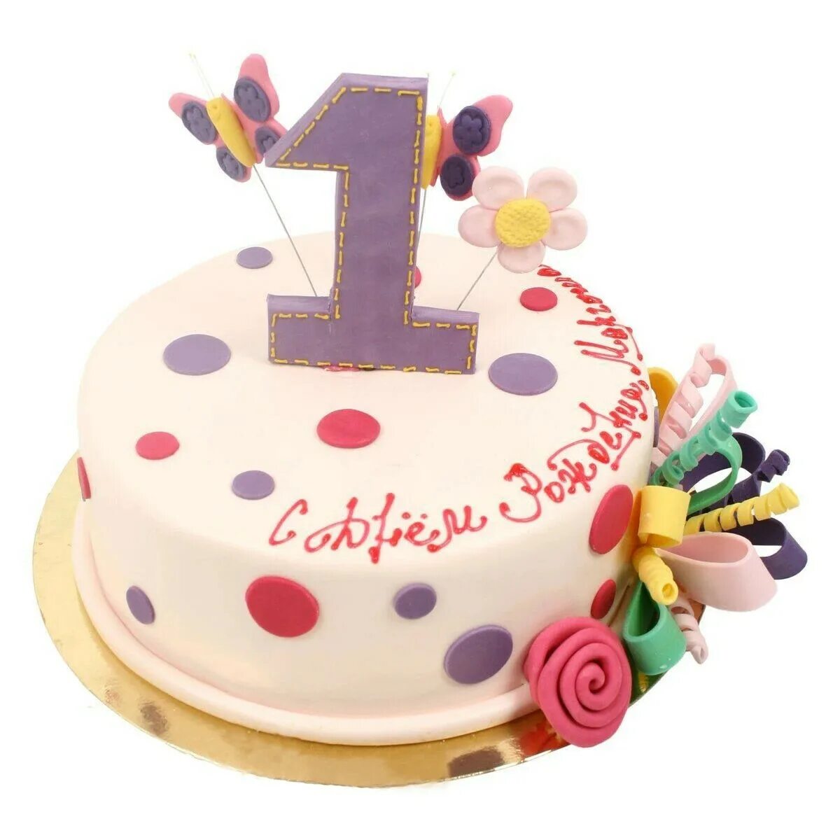 1 год день рождения цифра. Тортик с цифрой 1. Торт на 1 год девочке. Торт на годик девочке. Тортик на годик девочке.