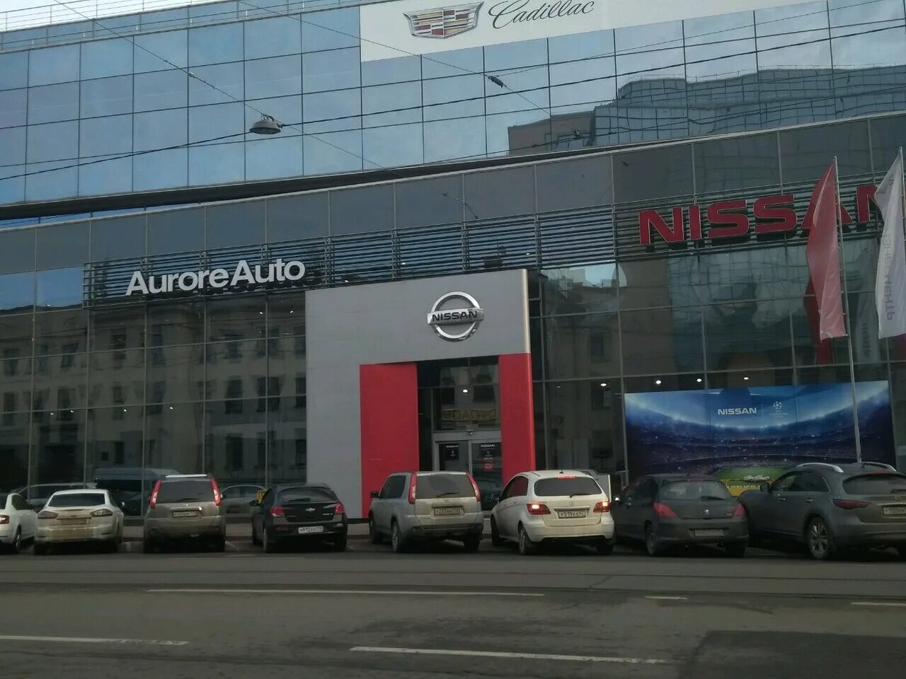 олимп исполкомская 15. автосалон ниссан в санкт-петербурге. рольф вешки ниссан. Nissan дилер спб. школьная 71/2.