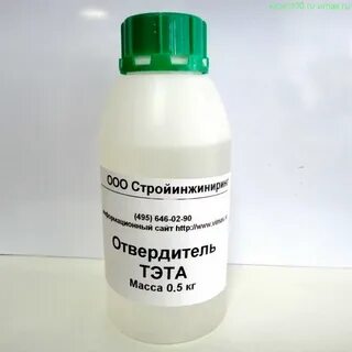 Эда отвердитель