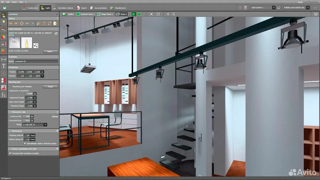 Dialux программа. Проектирование в Диалюкс Эво. Dialux расчет освещения. Dialux 4 спортсооружения. Софт на проджект эволюшен