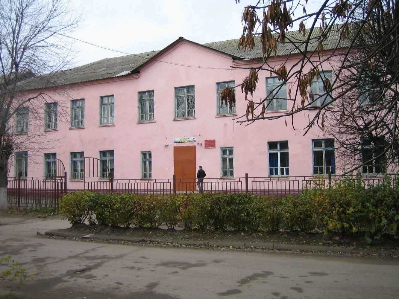 школа 47 калуга. школа 47 калуга. земблинов картины калужский художественный музей. школа 28 калуга. 47 школа калуга.